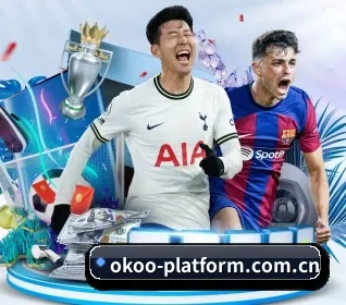 五大体育板块覆盖,从比分到直播全覆盖 | aoko